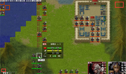 归离九阙免费版