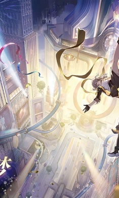 崩坏：星穹铁道 同人