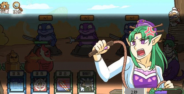 我滴个神啊免广告版