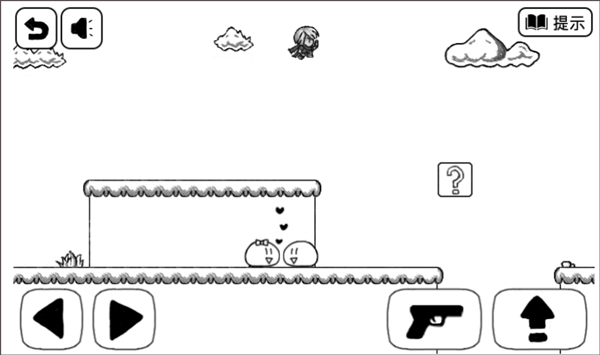 比较简单的大冒险最新版