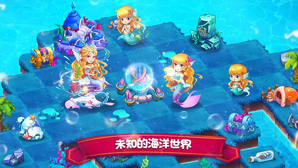 精灵合成宝贝家内购版