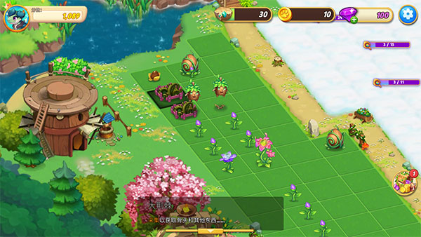 精灵合成宝贝家内购版