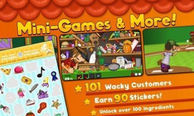 老爹的塔可店 官方正版