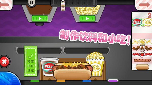 老爹小镇度假公寓 正版