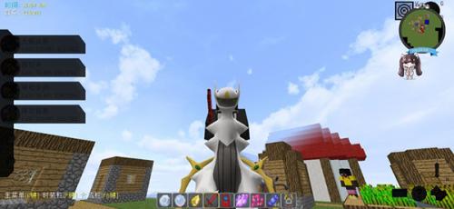 我的世界神奇宝贝 mod