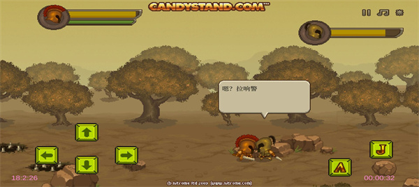 双刃战士安卓版