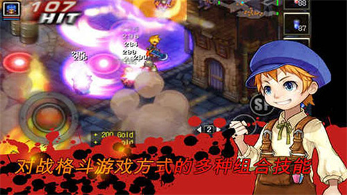 神秘守护者免谷歌