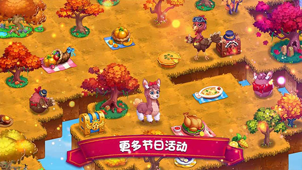 精灵合成宝贝家内购版