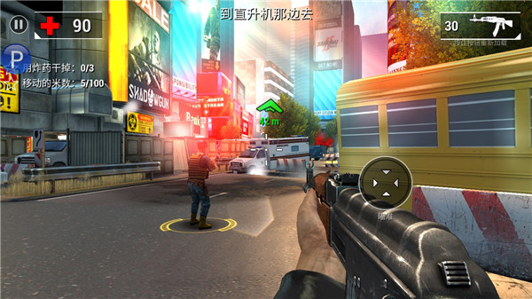 全境危机 全武器解锁版