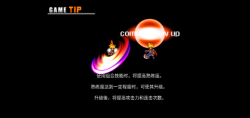 神秘守护者免谷歌