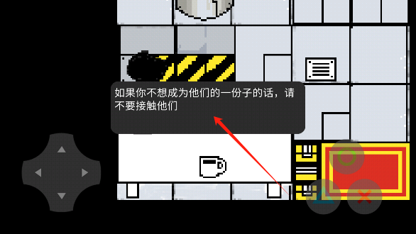 兽化实验室中文版