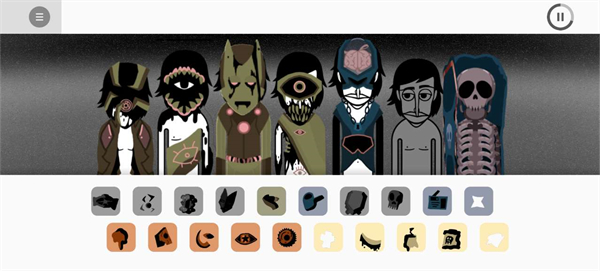 节奏盒子双眼模组 完整版