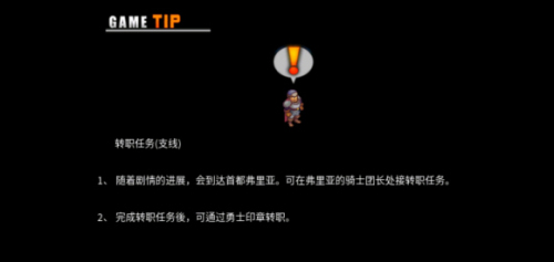 神秘守护者免谷歌