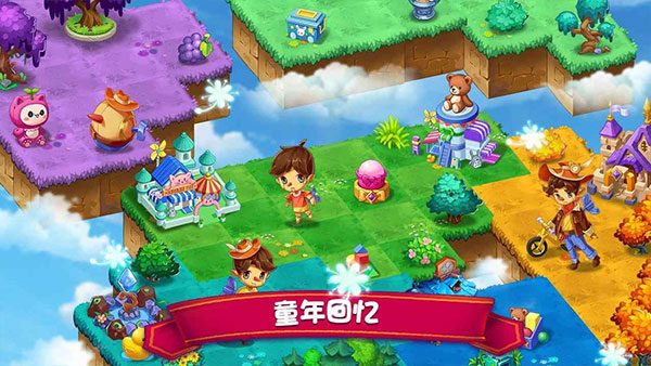 精灵合成宝贝家内购版