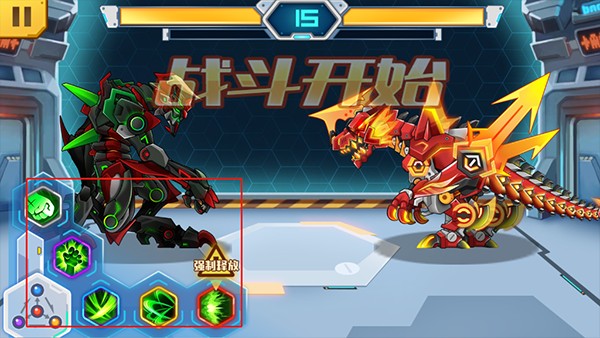 机甲斗兽场 2025免广告最新版