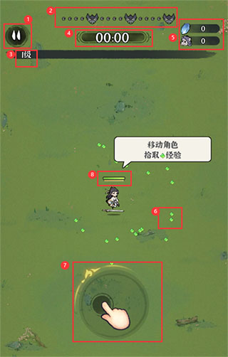 诛天剑侠免费版