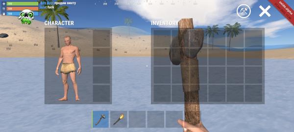 氧化物生存岛 Gyg科技版