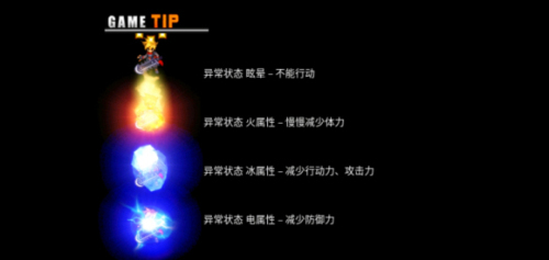 神秘守护者免谷歌