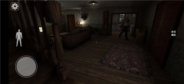 恐怖屠夫肉先生