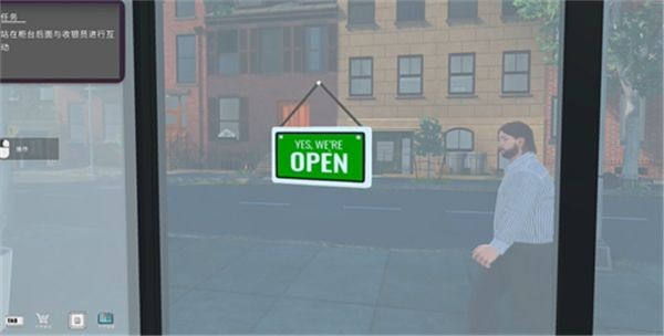 TCG卡牌商店模拟器 2025最新官方版