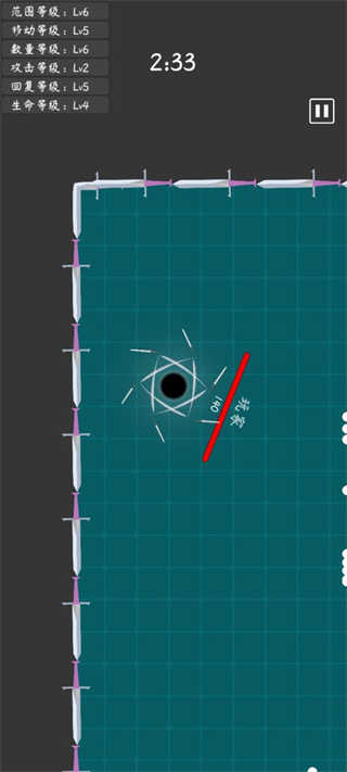 我不是飞剑免广告版