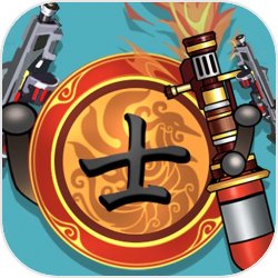 无限战棋 免广告