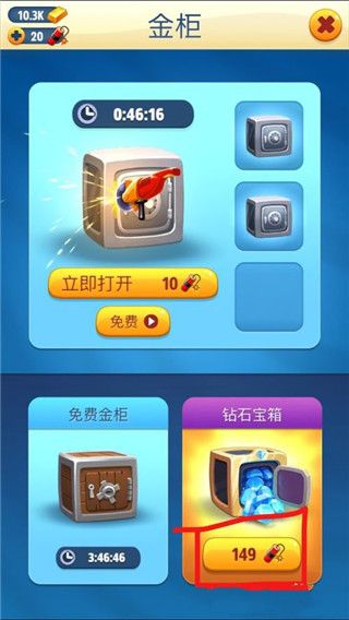 汤姆猫英雄跑酷 免广告版