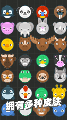 我不是飞剑免广告版