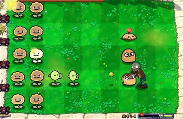 植物大战僵尸幼儿园版 官网2025最新版