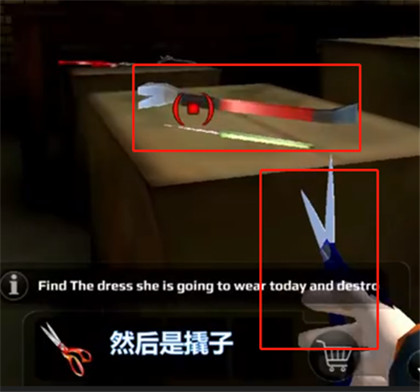 恐怖老师 官方正版
