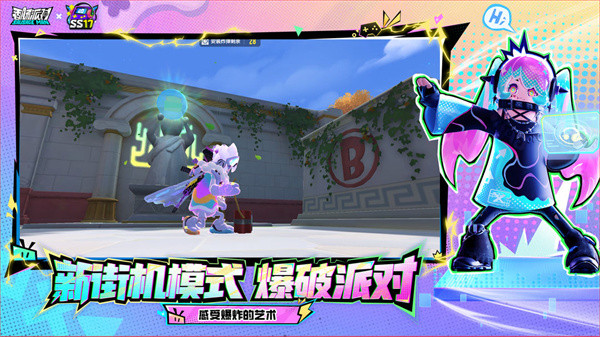 香肠派对 2025官方正版