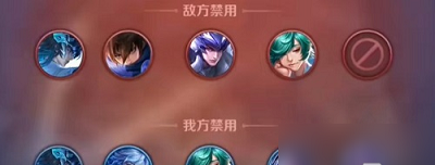 王者荣耀 s37赛季