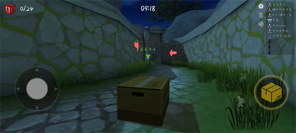 人类逃离梦境手机版