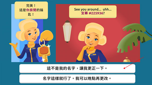 虚拟现实生活模拟器 下载安装