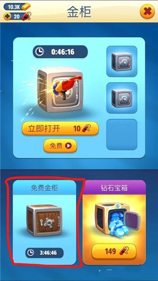 汤姆猫英雄跑酷 免广告版