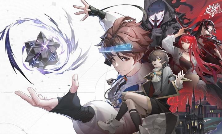 龙族：卡塞尔之门 安卓正版