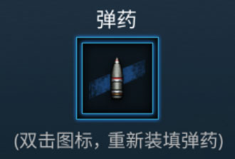 格斗战机无广告版