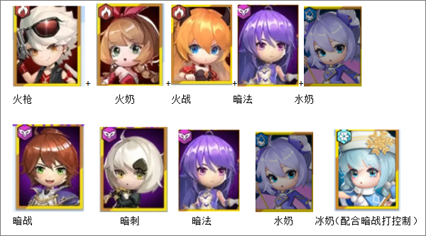 无限远征最新版