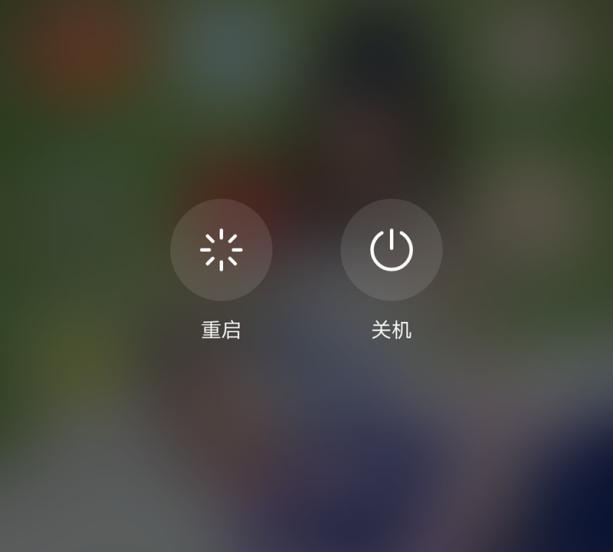 我想成为影之强者