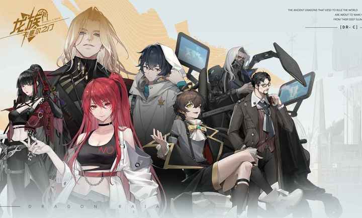 龙族：卡塞尔之门 安卓正版