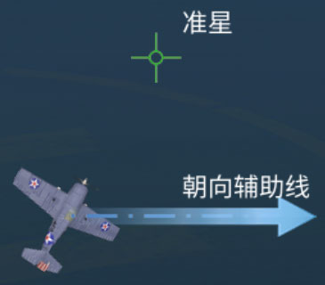 格斗战机无广告版