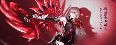 王者荣耀 s37赛季