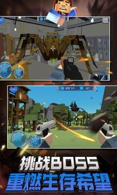 蹦跶小怪兽安卓版