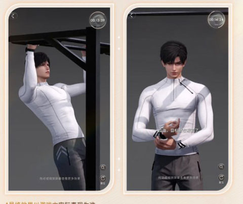 恋与深空 官网下载官服