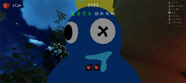 人类逃离梦境手机版