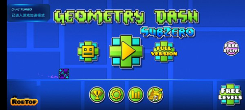 几何冲刺零度无广告