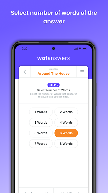 命运之轮的挑战