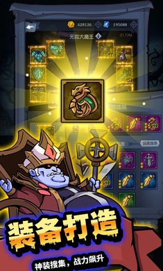 佣兵突击队内置菜单