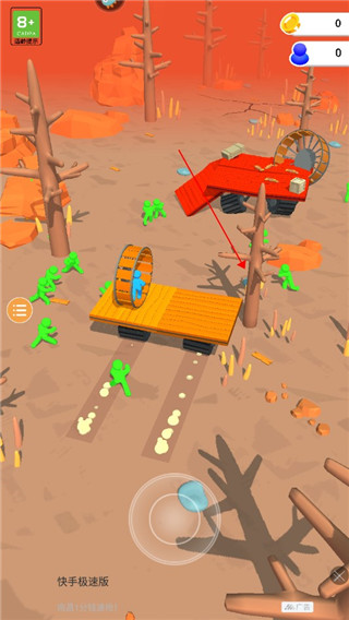 木筏僵尸免广告版