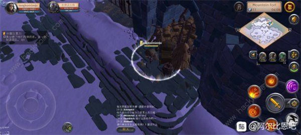 阿尔比恩ol安卓版